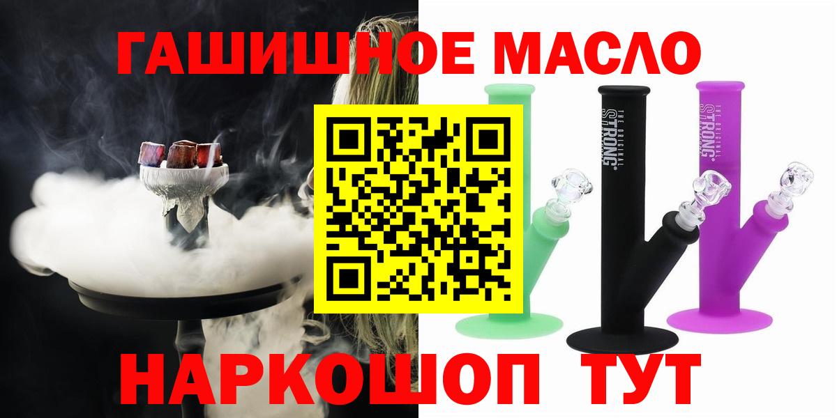 Дистиллят ТГК концентрат  Дзержинск 