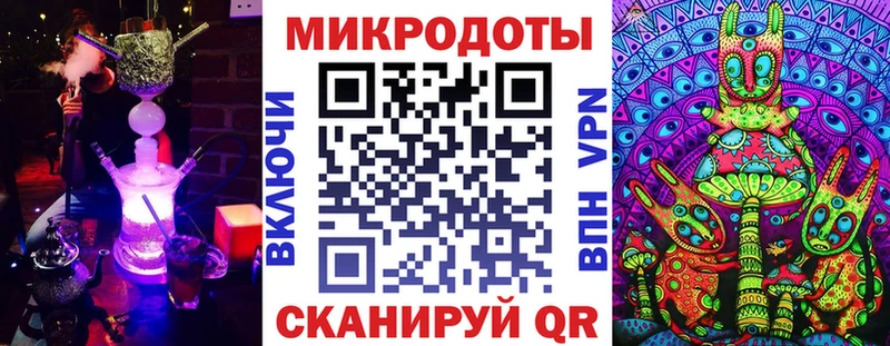Псилоцибиновые грибы мицелий  купить закладку  Дзержинск 