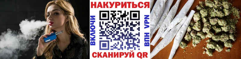 МАРИХУАНА LSD WEED  Дзержинск 